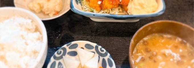 和助