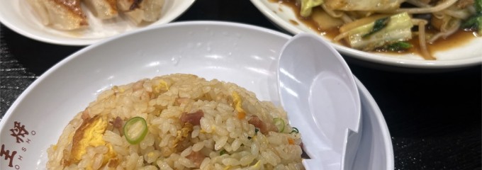 大阪王将 松江浜乃木店