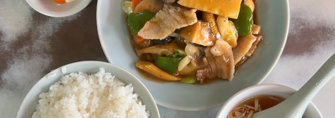 中華八番