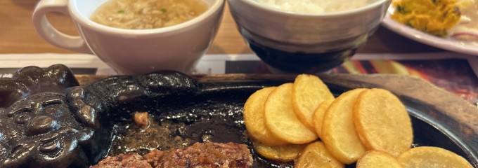 ステーキハウス ブロンコビリー 秦野店