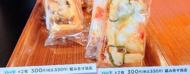 カフェアンドバー プロント 天王洲シーフォートスクエア店