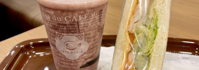 カフェ・ド・クリエ オアシス21店