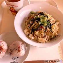 itao2766さんの写真