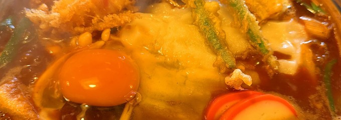 味噌煮込みうどん かに屋