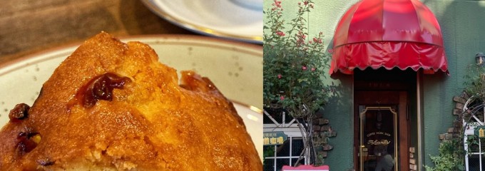 コーヒーワークショップ・シャンティ