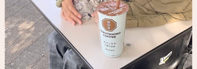 ナチュラルローソン＋ｔｏｋｓ大岡山