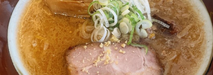 すみれ横浜店