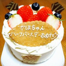 icchi_icchiさんの写真
