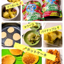 mimiko29さんの写真