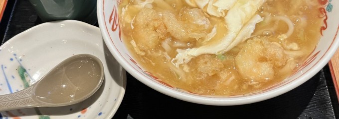 川福 箕面小野原