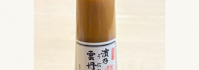 小浜海産物株式会社