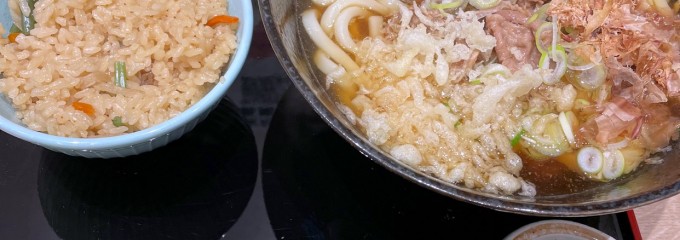鈴丸製麺