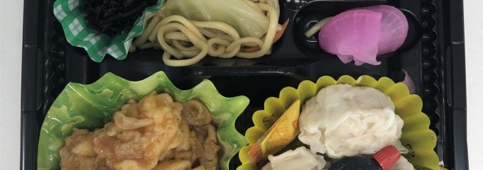 せいらく