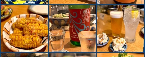 うお虎