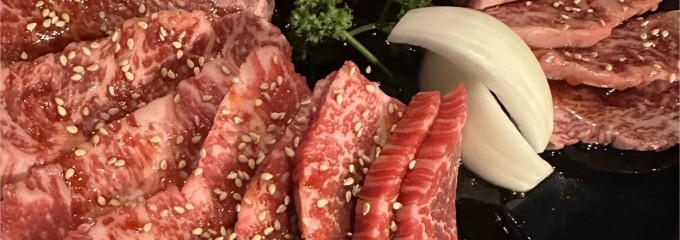 炭火焼肉 七輪 吹田山田店