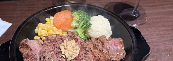 いきなりステーキ