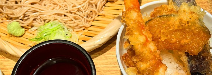 旬鮮だいにんぐ 天狗 学芸大学駅前店