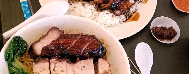 88 Hong Kong Roast Meat Specialist