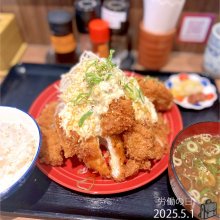 gullwingさんの写真