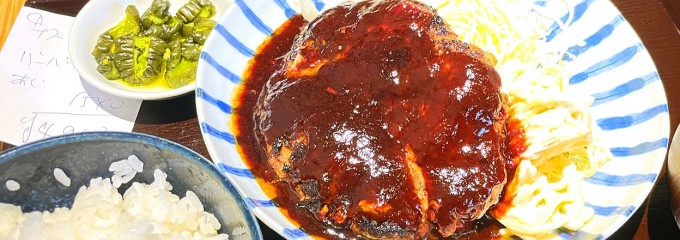 菱田屋酒場