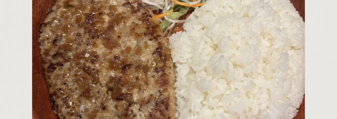 びっくりドンキー ハンビー北谷店