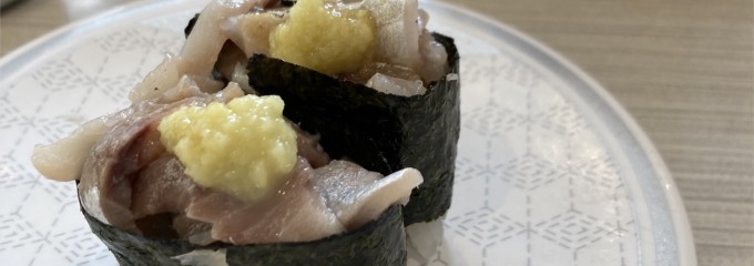 はま寿司 喜連瓜破店