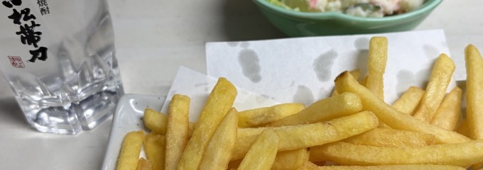 立ち飲みKiritu(キリツ) 鹿児島中央駅前店