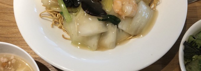 ラシャンセン 熱香森