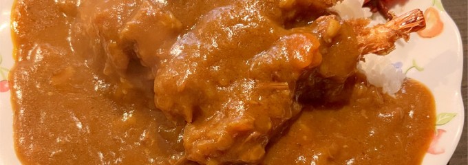 レストラン はなみ