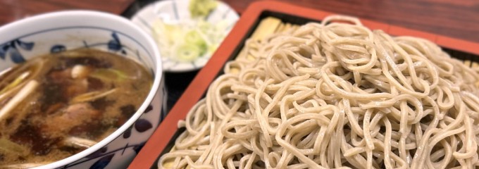 八千代庵