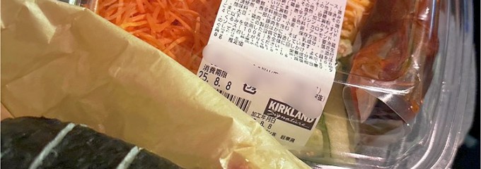 コストコホールセールジャパン 岐阜羽島