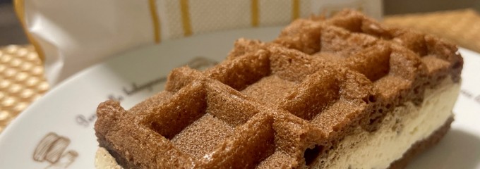 マネケン JR天王寺駅店