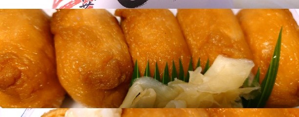 豊川稲荷境内家元屋