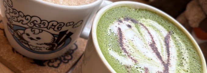 ザ バード ウォッチング カフェ