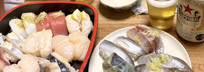 回し寿司　活 グランデュオ蒲田店