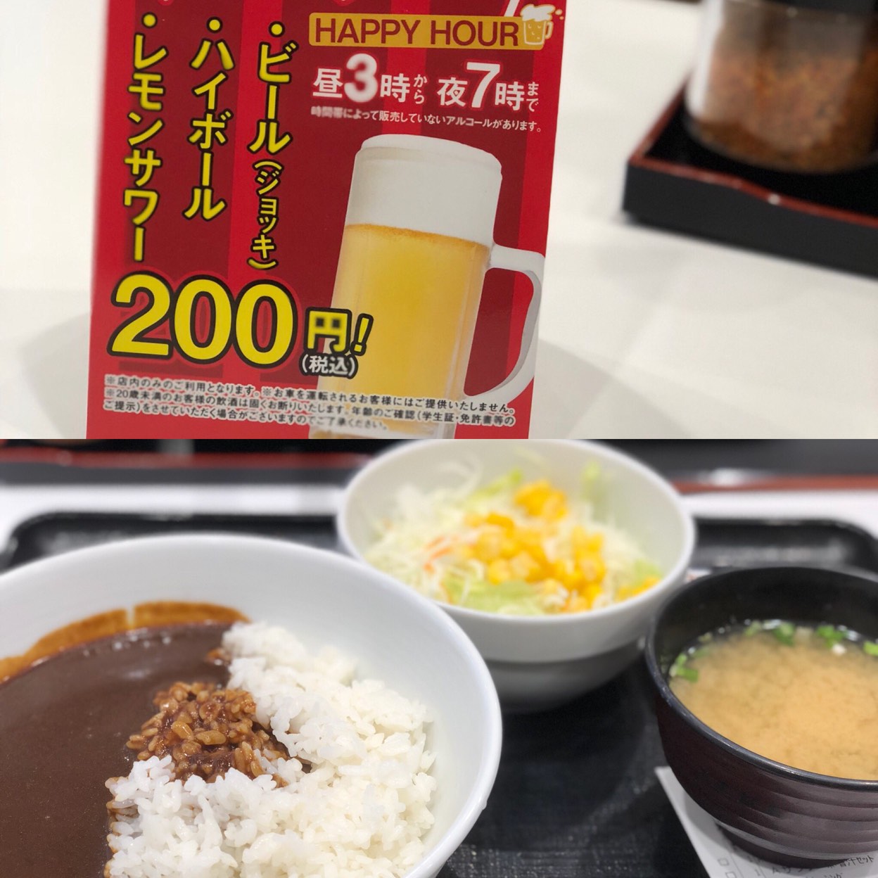 drc0503さんの写真