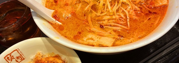 小法師 五反田駅前