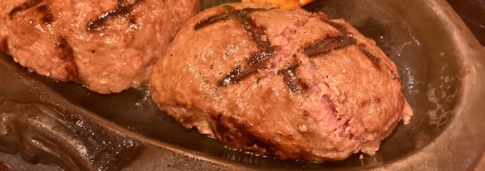 炭焼きレストランさわやか
