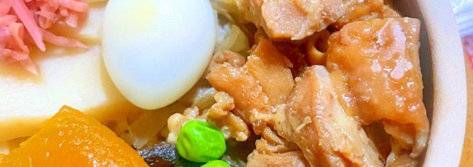 おぎのや 高崎売店