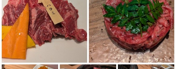 焼肉ふるさと 広島駅前店