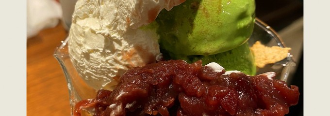 珈琲館　鶴見店