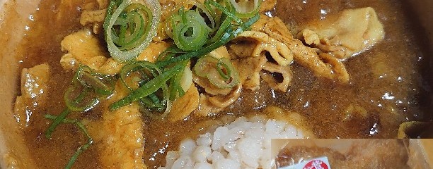 ヤオコー 横浜天神橋店