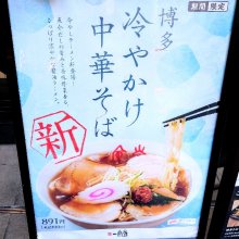 Johnny_Katさんの写真