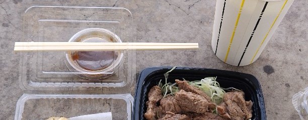 フクダ電子アリーナ