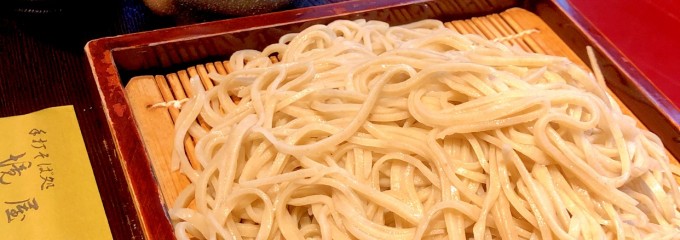 手打ち蕎麦処　境屋