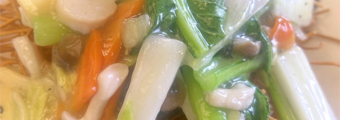 中国新派料理 天安