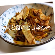 AKITSUさんの写真