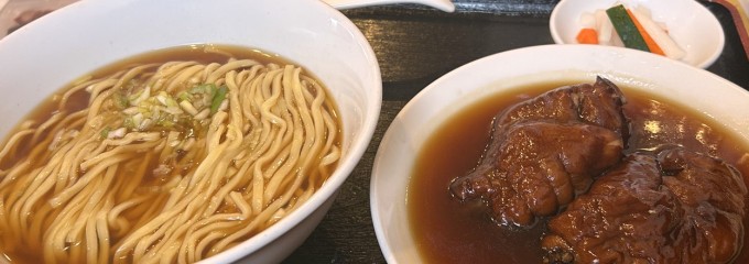 徳記