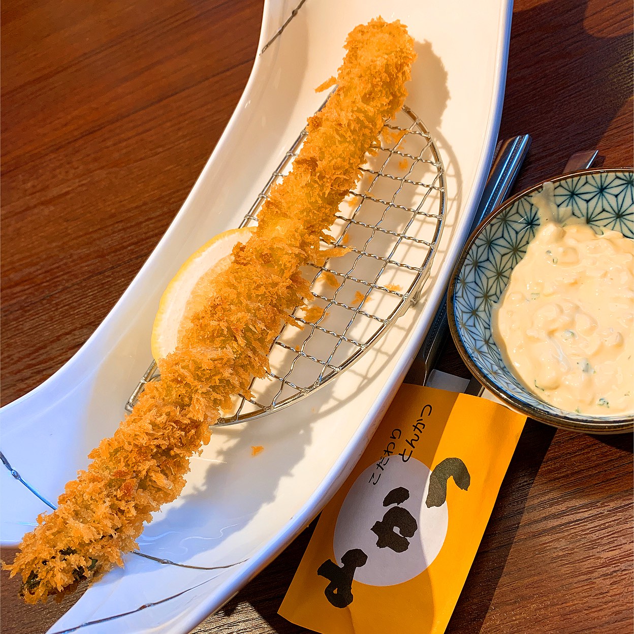 山かつ高松店(レインボー・サンフラワー通り/和食) | ホットペッパーグルメ