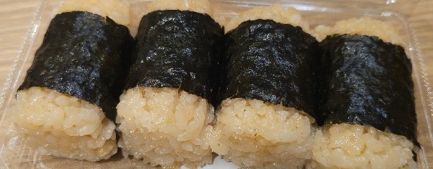 フレスタ 安芸府中店